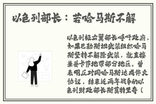 野花社区wwW高清视频