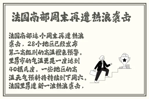 国产精品一卡2卡3卡4卡新区